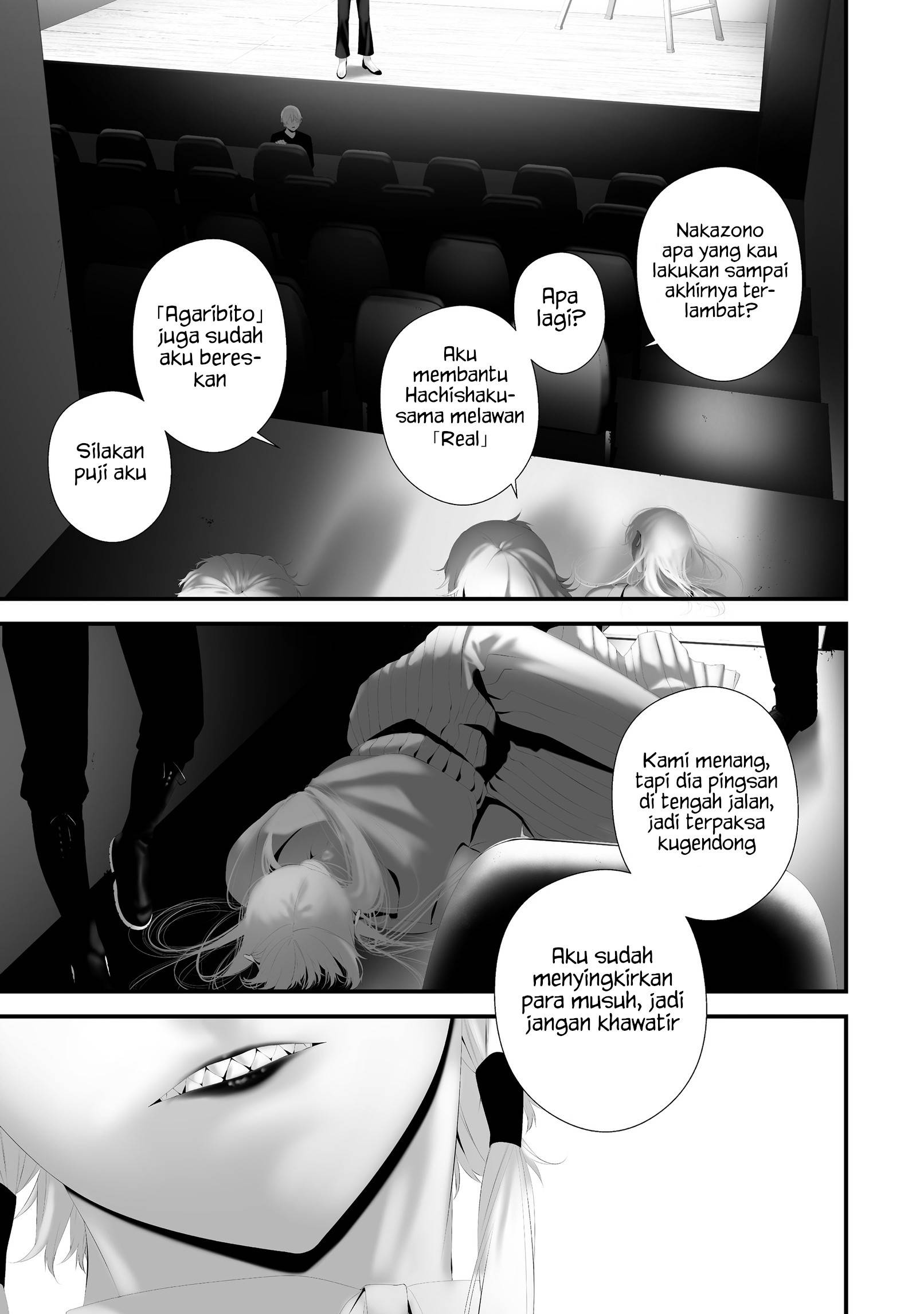 Hachigatsu Kokonoka Boku wa Kimi ni Kuwareru. Chapter 42