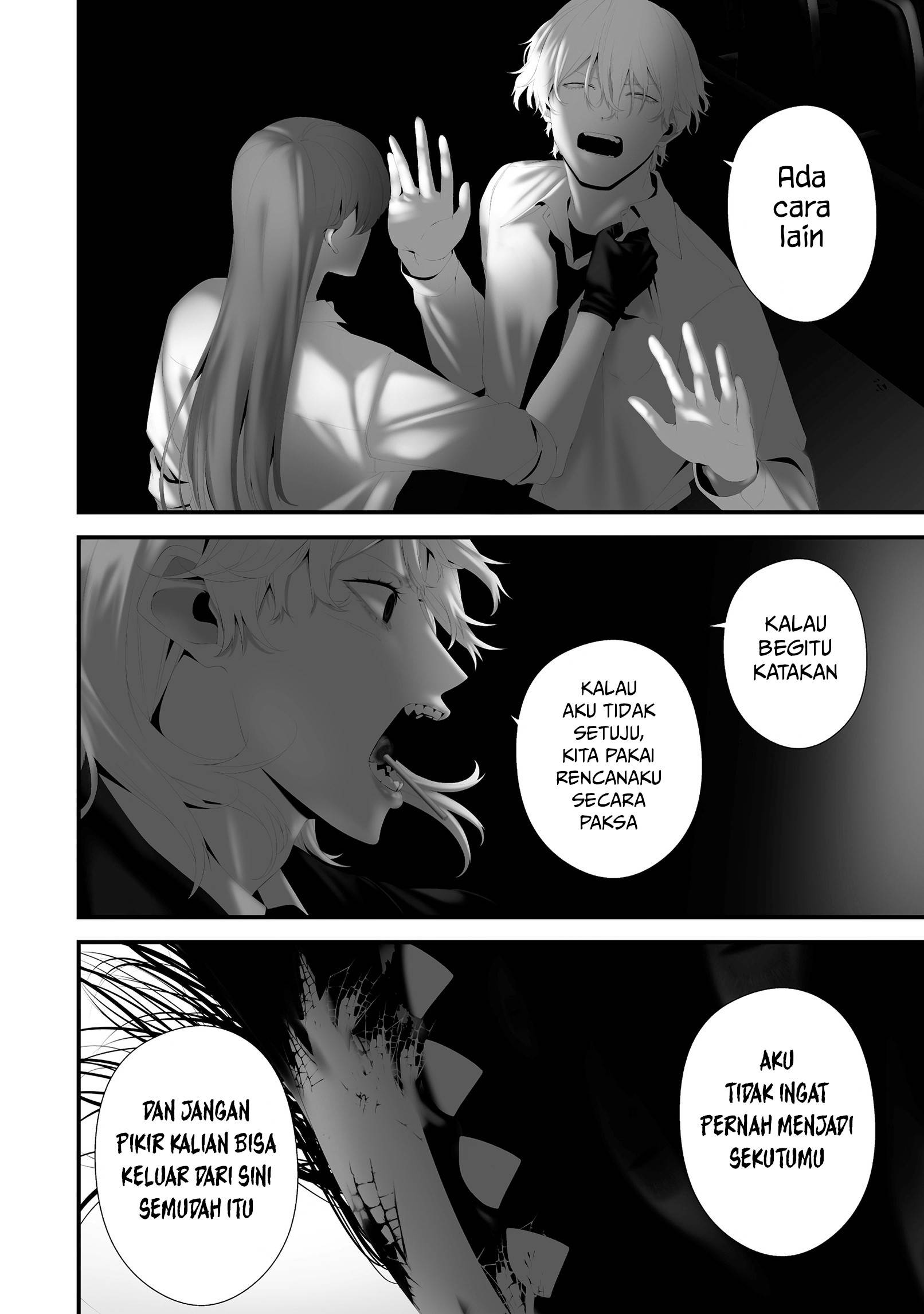 Hachigatsu Kokonoka Boku wa Kimi ni Kuwareru. Chapter 43