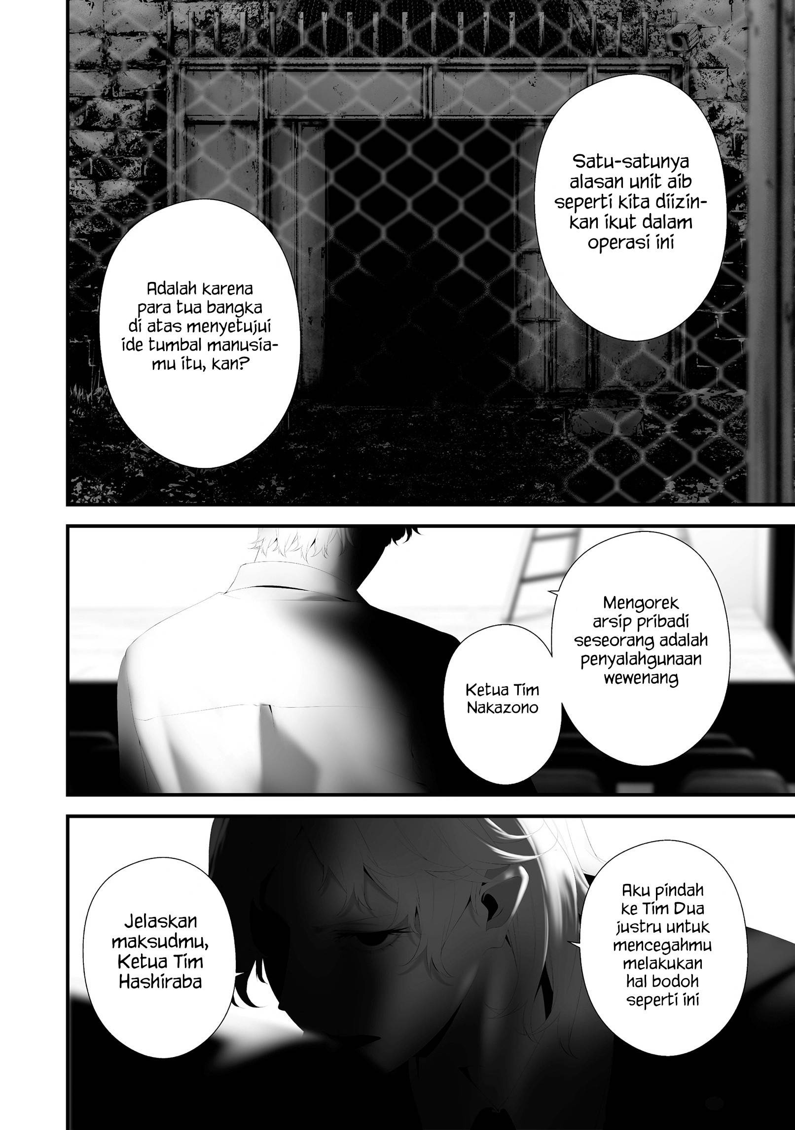 Hachigatsu Kokonoka Boku wa Kimi ni Kuwareru. Chapter 43