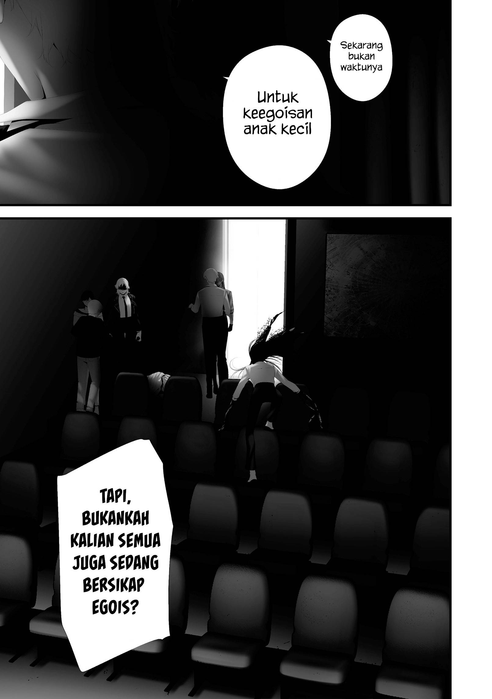 Hachigatsu Kokonoka Boku wa Kimi ni Kuwareru. Chapter 43