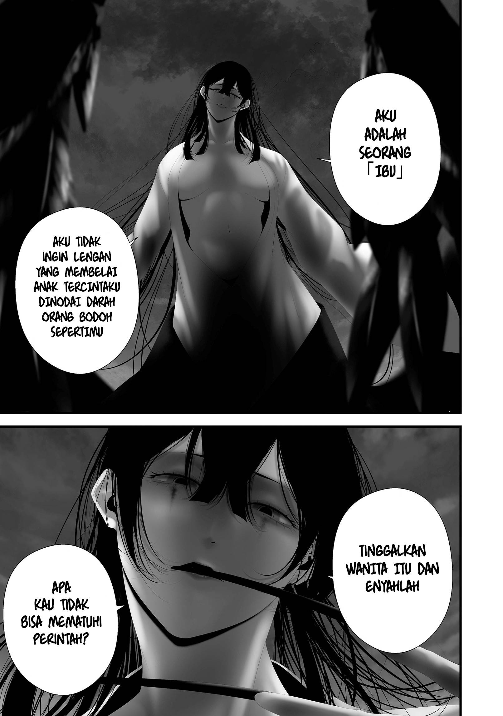 Hachigatsu Kokonoka Boku wa Kimi ni Kuwareru. Chapter 43