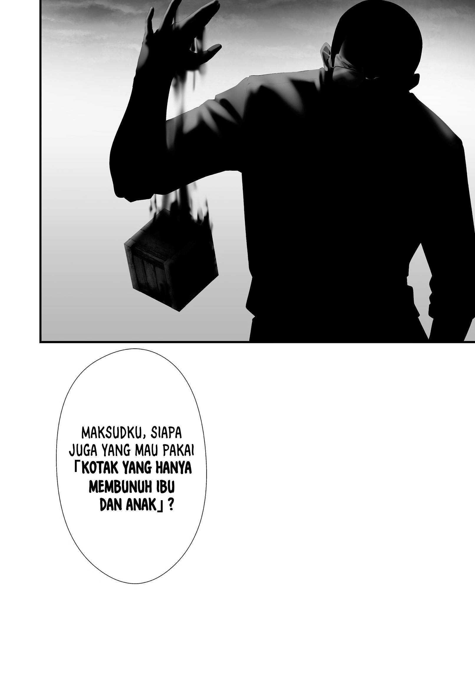 Hachigatsu Kokonoka Boku wa Kimi ni Kuwareru. Chapter 43