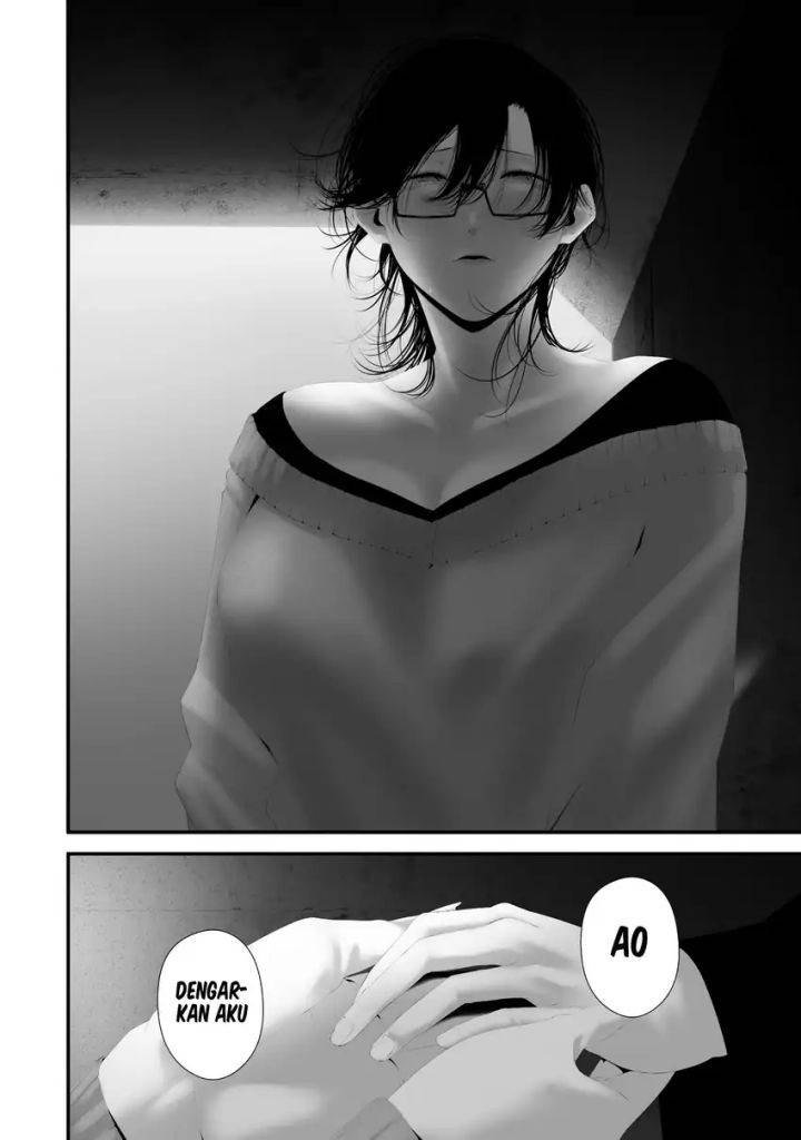 Hachigatsu Kokonoka Boku wa Kimi ni Kuwareru. Chapter 44
