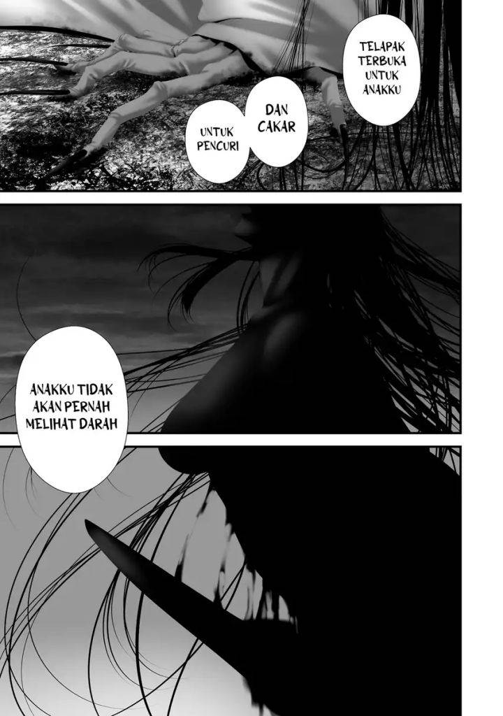 Hachigatsu Kokonoka Boku wa Kimi ni Kuwareru. Chapter 44