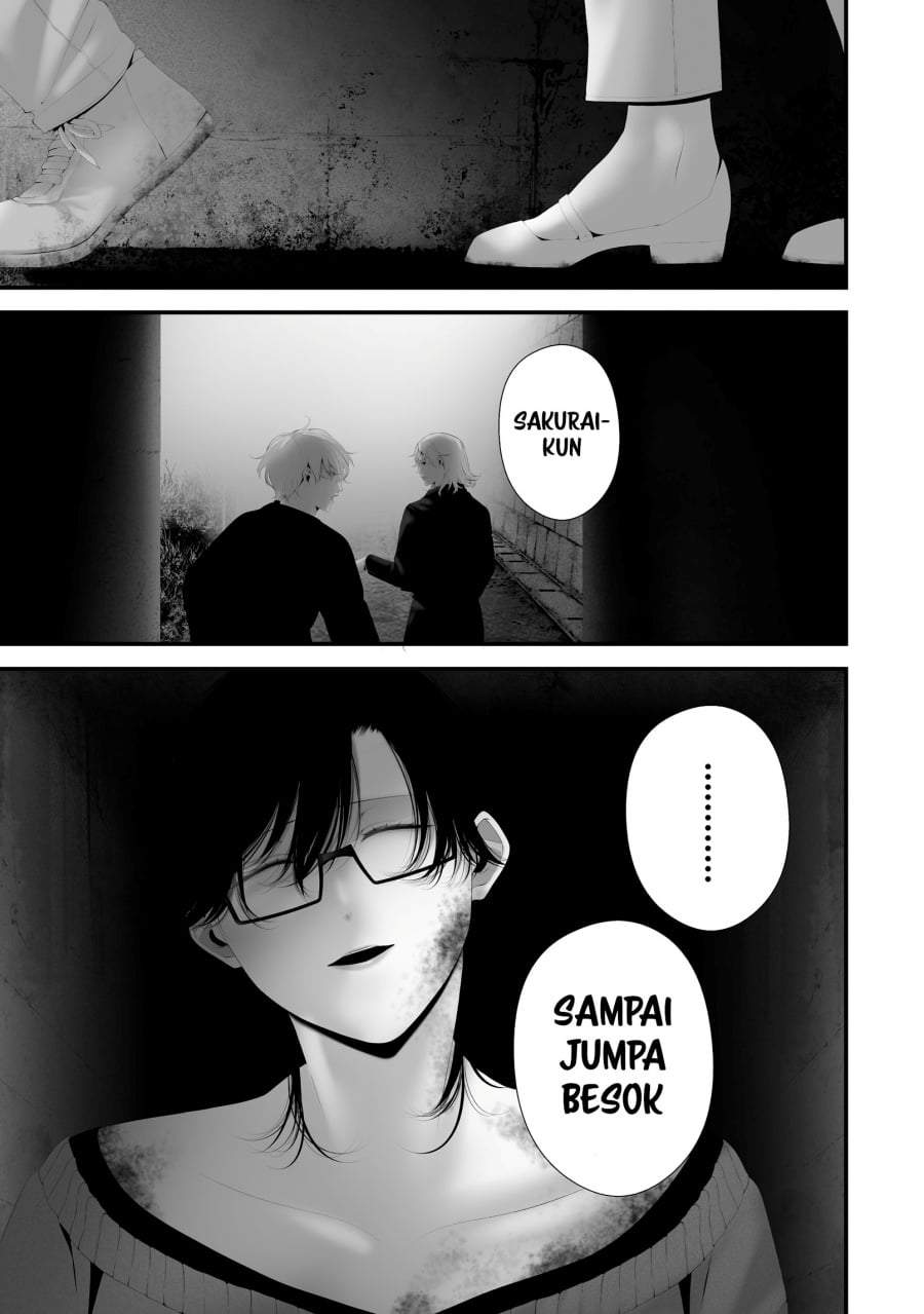 Hachigatsu Kokonoka Boku wa Kimi ni Kuwareru. Chapter 45