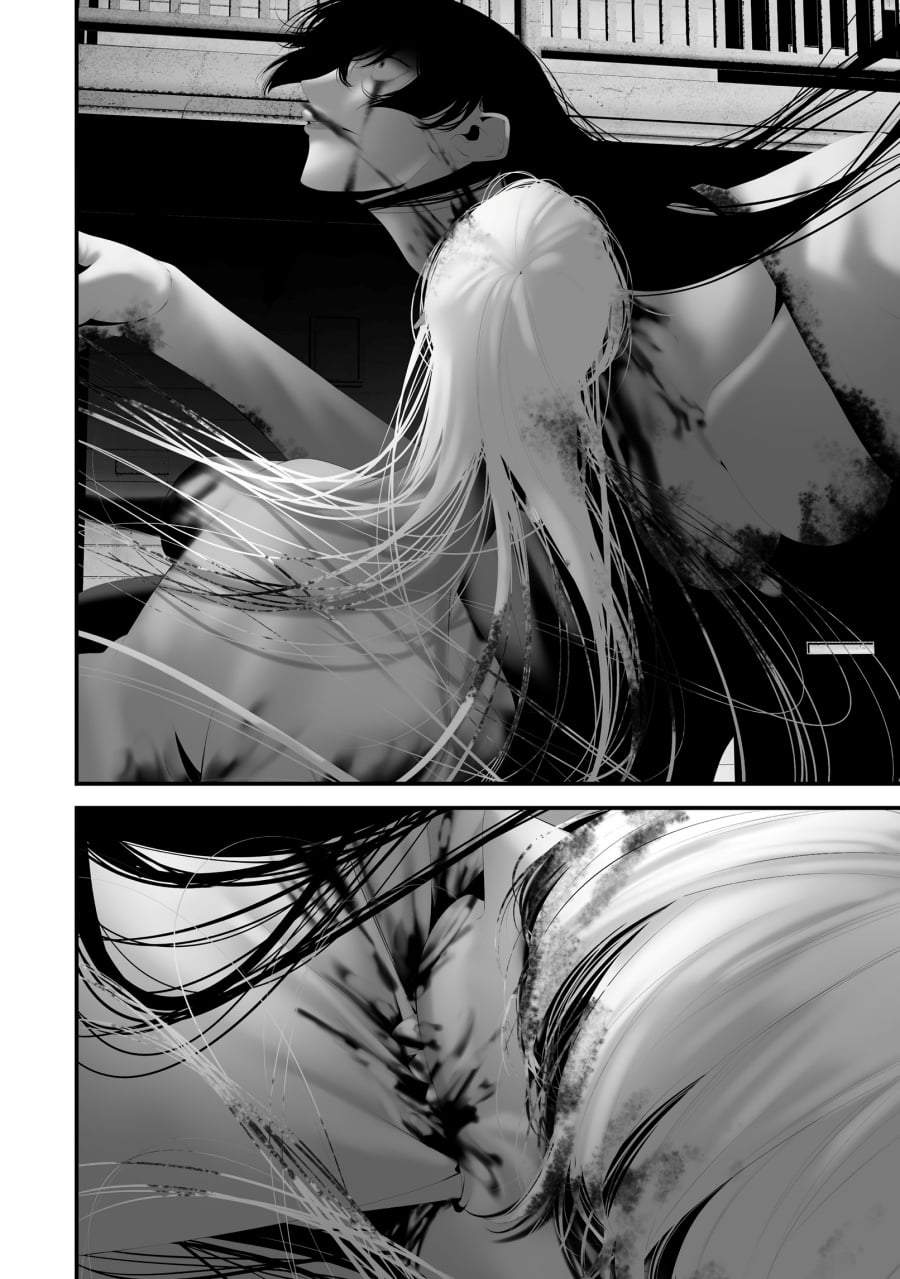Hachigatsu Kokonoka Boku wa Kimi ni Kuwareru. Chapter 45