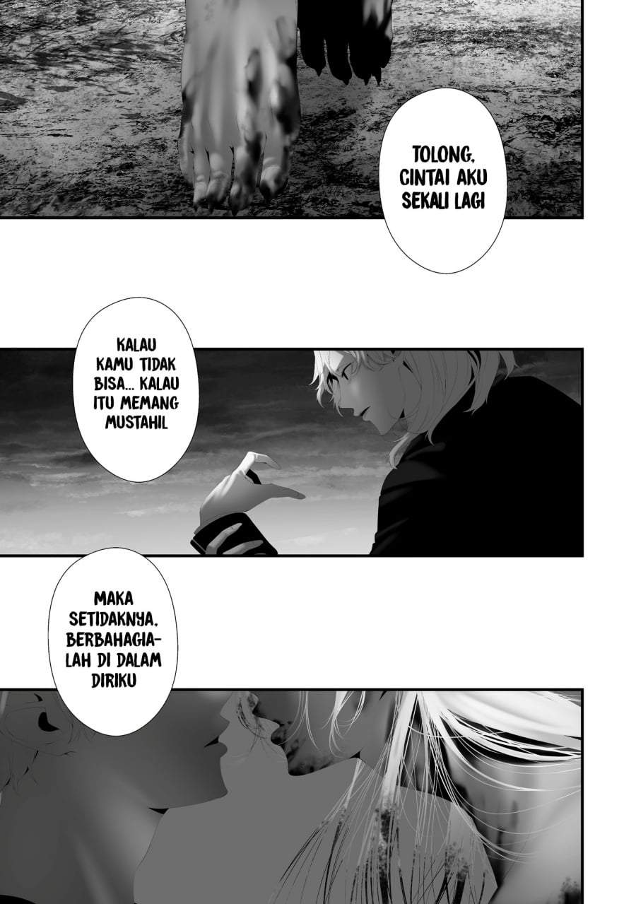 Hachigatsu Kokonoka Boku wa Kimi ni Kuwareru. Chapter 45
