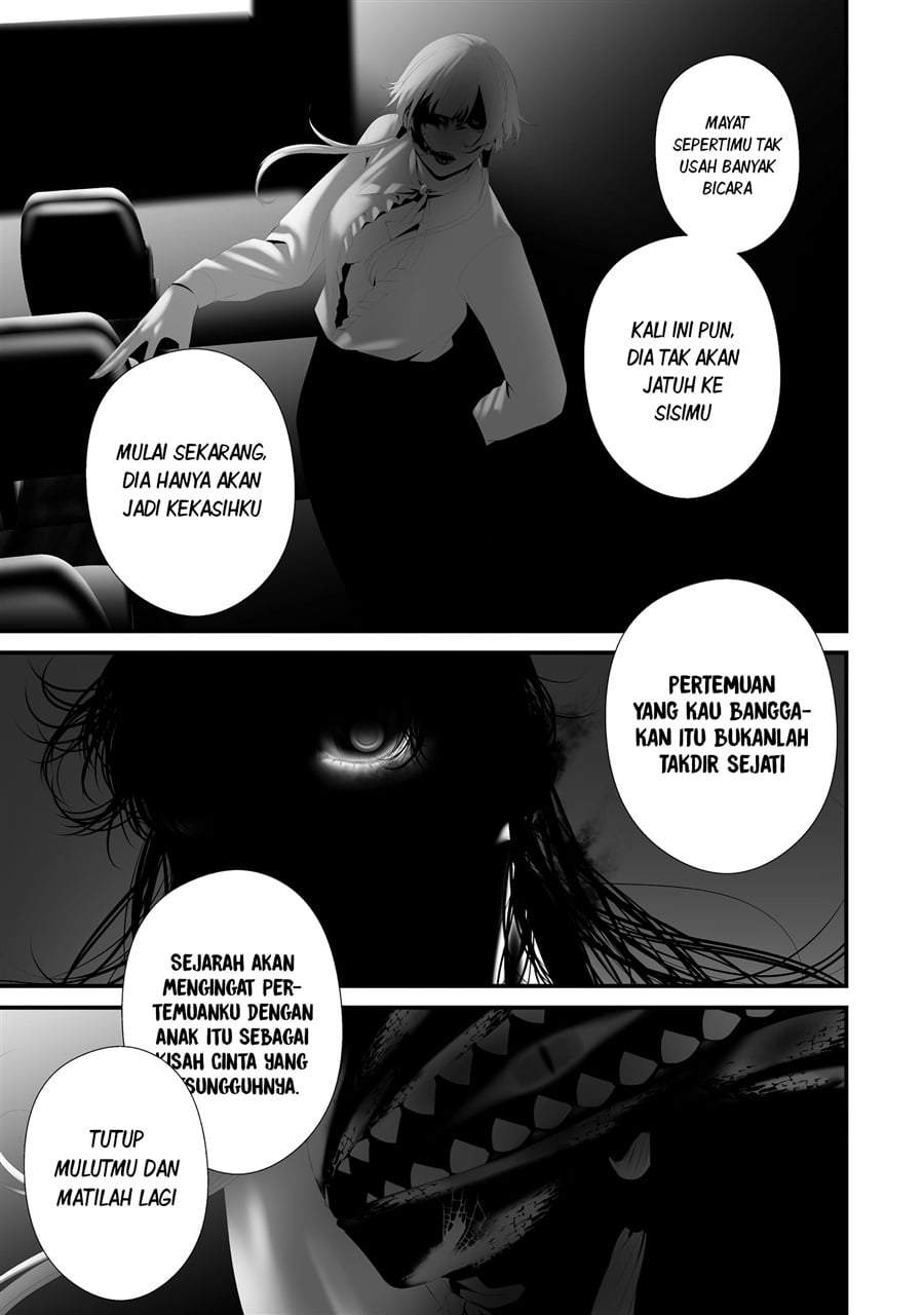 Hachigatsu Kokonoka Boku wa Kimi ni Kuwareru. Chapter 46