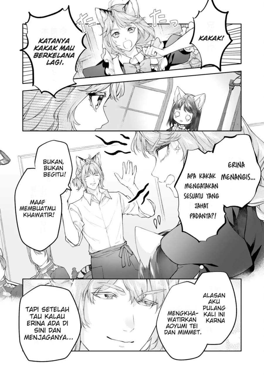Neko Neko Youjo no Aijou Gohan ~Isekai de Mofumofu-tachi ni Ryouri wo Tsukurimasu!~ Chapter 13