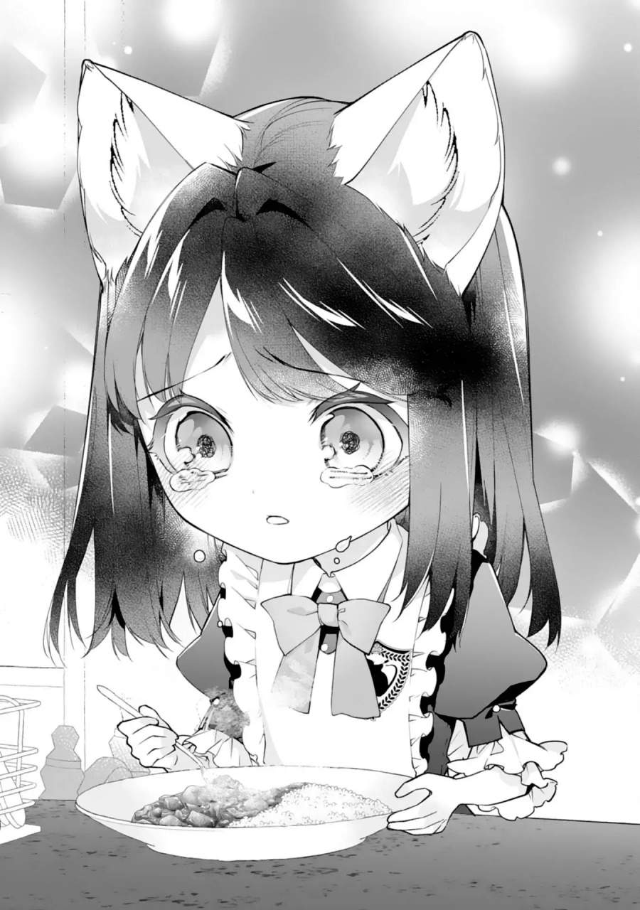 Neko Neko Youjo no Aijou Gohan ~Isekai de Mofumofu-tachi ni Ryouri wo Tsukurimasu!~ Chapter 13