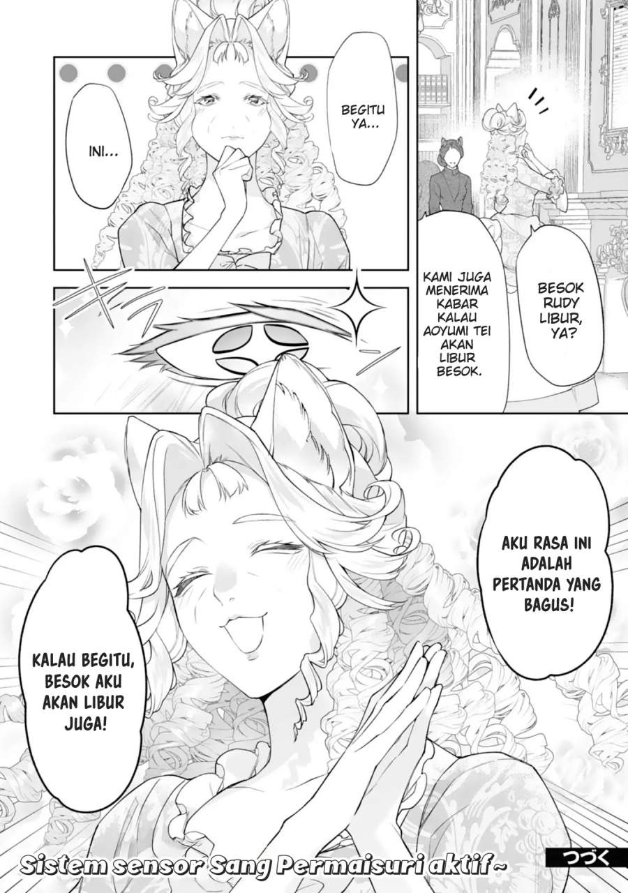 Neko Neko Youjo no Aijou Gohan ~Isekai de Mofumofu-tachi ni Ryouri wo Tsukurimasu!~ Chapter 13