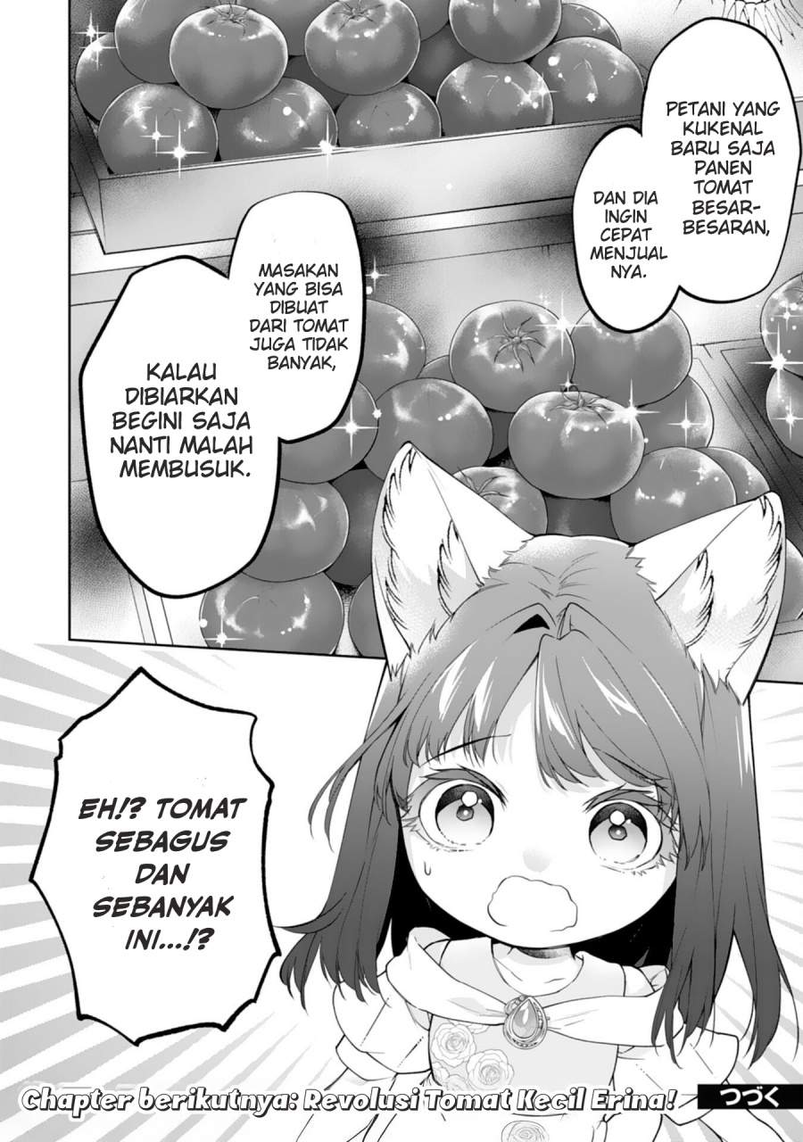 Neko Neko Youjo no Aijou Gohan ~Isekai de Mofumofu-tachi ni Ryouri wo Tsukurimasu!~ Chapter 14