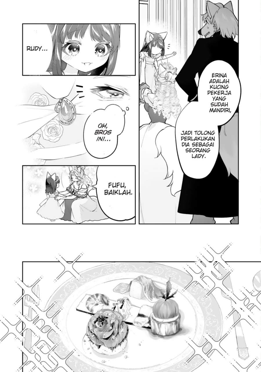 Neko Neko Youjo no Aijou Gohan ~Isekai de Mofumofu-tachi ni Ryouri wo Tsukurimasu!~ Chapter 14