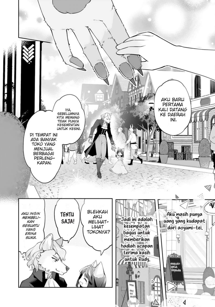 Neko Neko Youjo no Aijou Gohan ~Isekai de Mofumofu-tachi ni Ryouri wo Tsukurimasu!~ Chapter 14