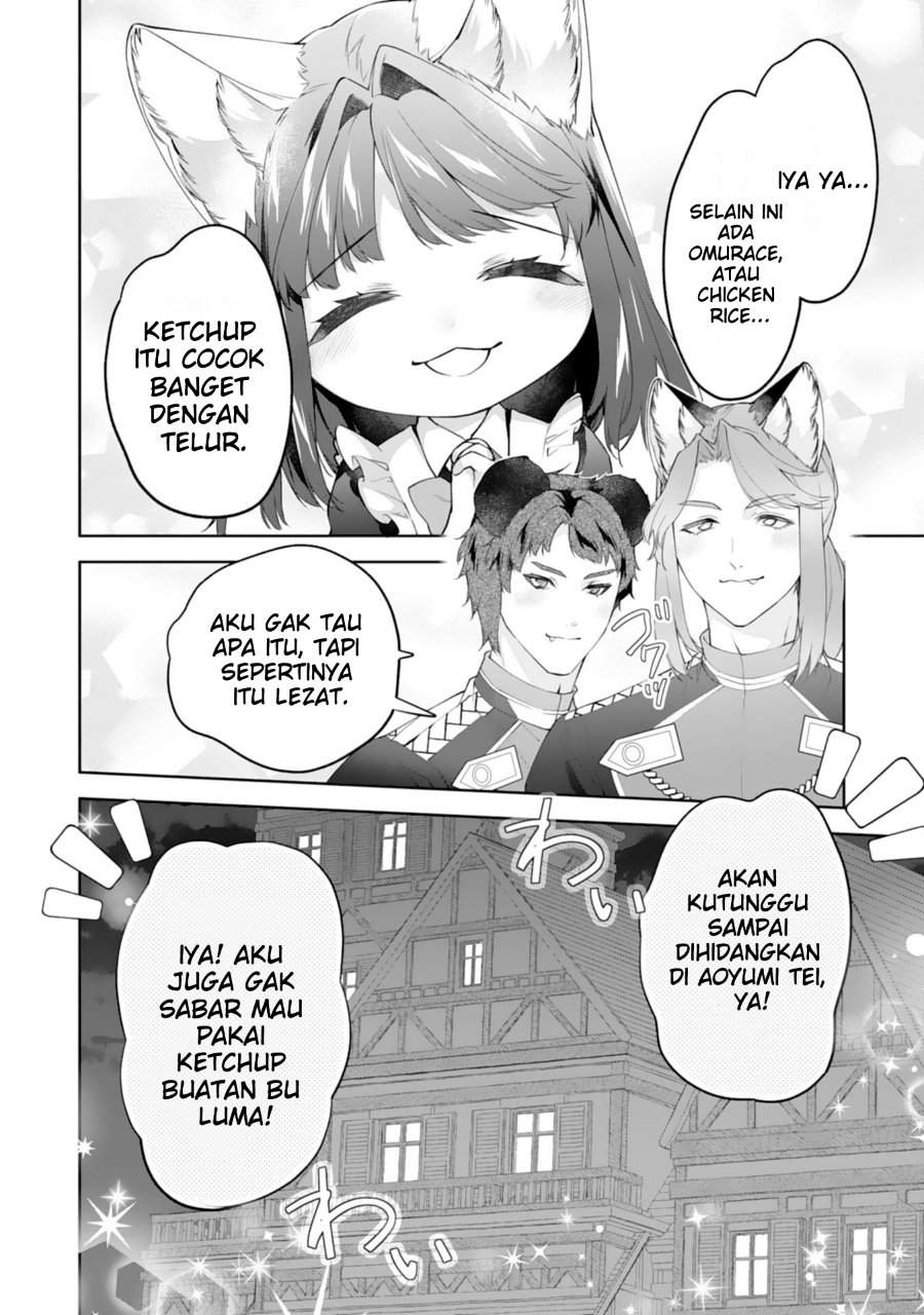 Neko Neko Youjo no Aijou Gohan ~Isekai de Mofumofu-tachi ni Ryouri wo Tsukurimasu!~ Chapter 15
