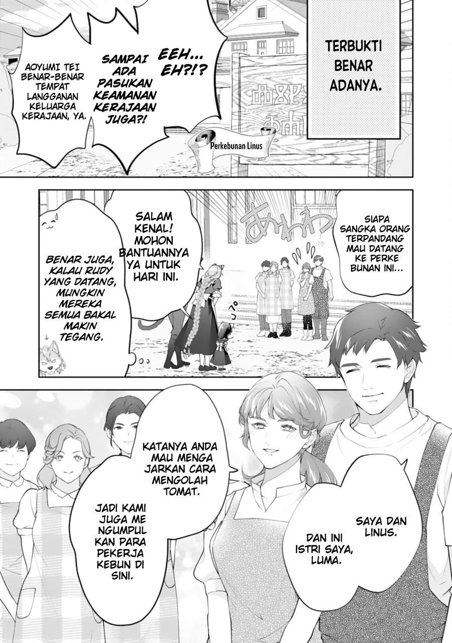 Neko Neko Youjo no Aijou Gohan ~Isekai de Mofumofu-tachi ni Ryouri wo Tsukurimasu!~ Chapter 15