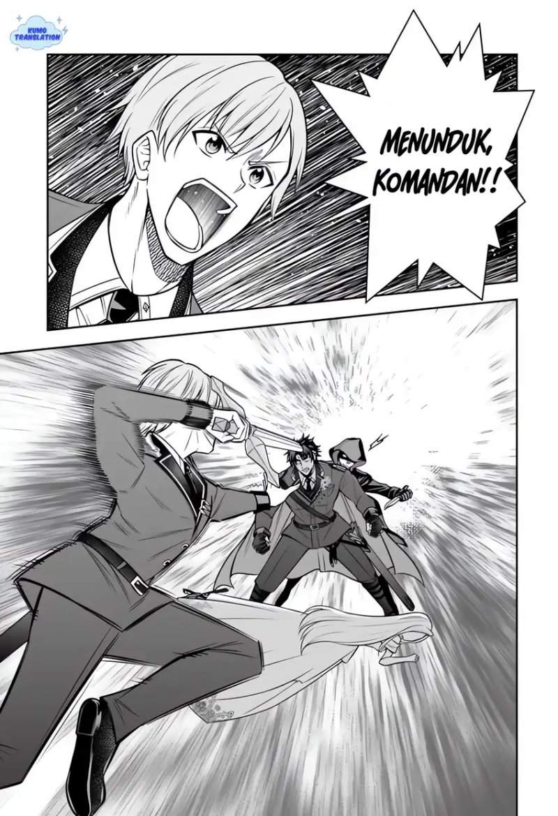 Rinkoku kara Kita Yome ga Kawaisugite Doushiyou Chapter 19