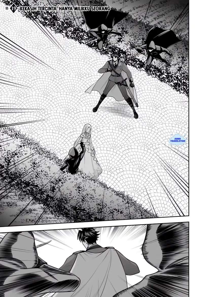 Rinkoku kara Kita Yome ga Kawaisugite Doushiyou Chapter 19