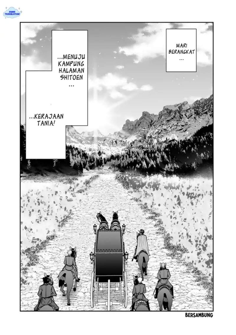 Rinkoku kara Kita Yome ga Kawaisugite Doushiyou Chapter 20