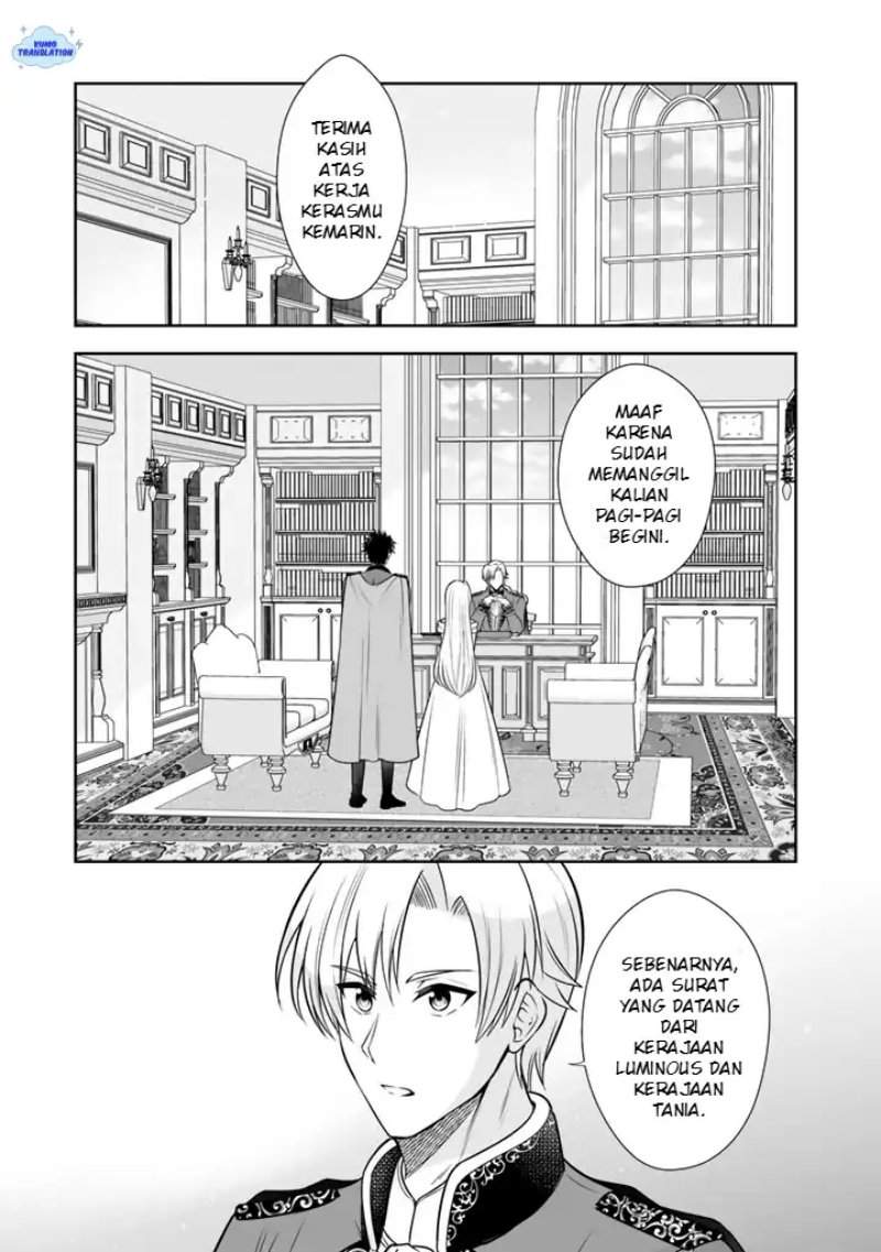 Rinkoku kara Kita Yome ga Kawaisugite Doushiyou Chapter 20