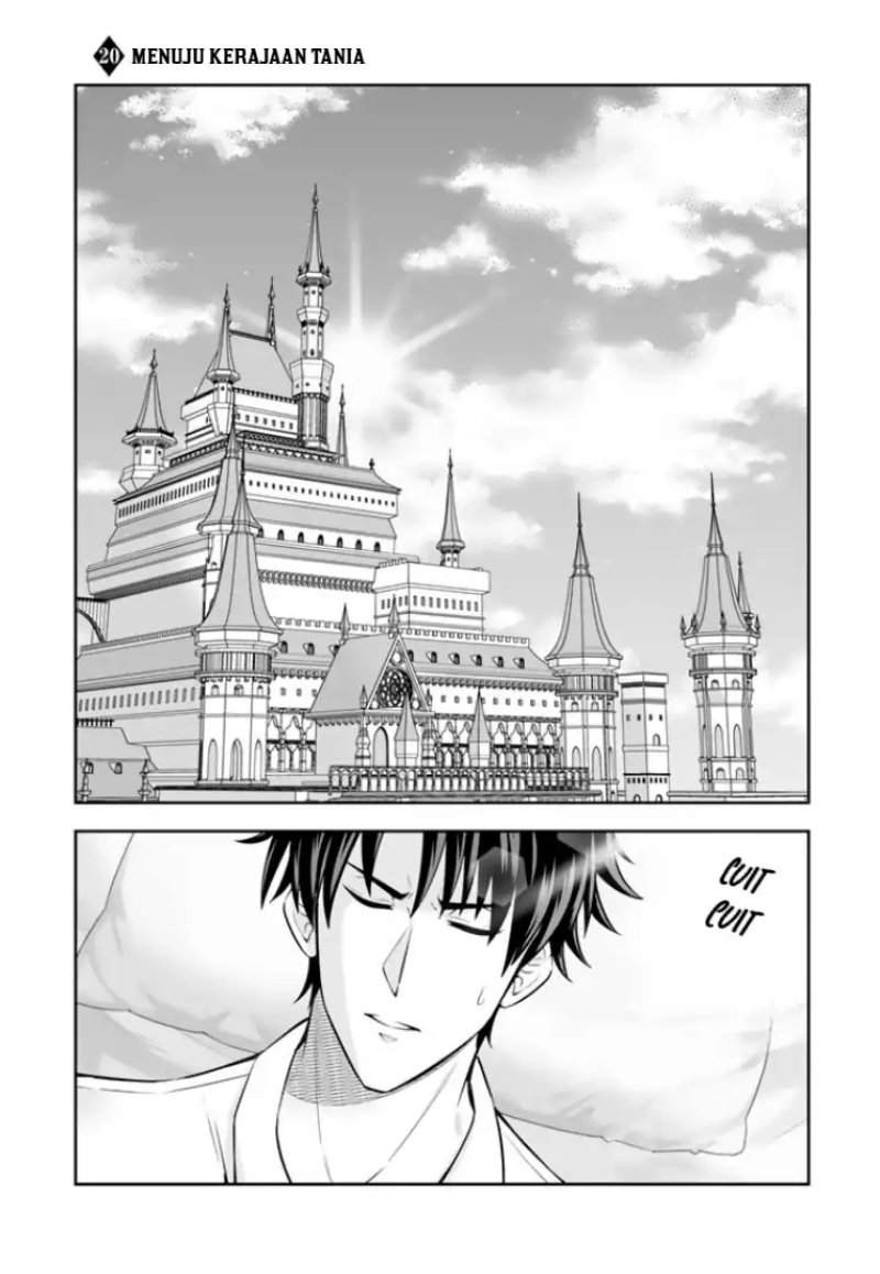 Rinkoku kara Kita Yome ga Kawaisugite Doushiyou Chapter 20