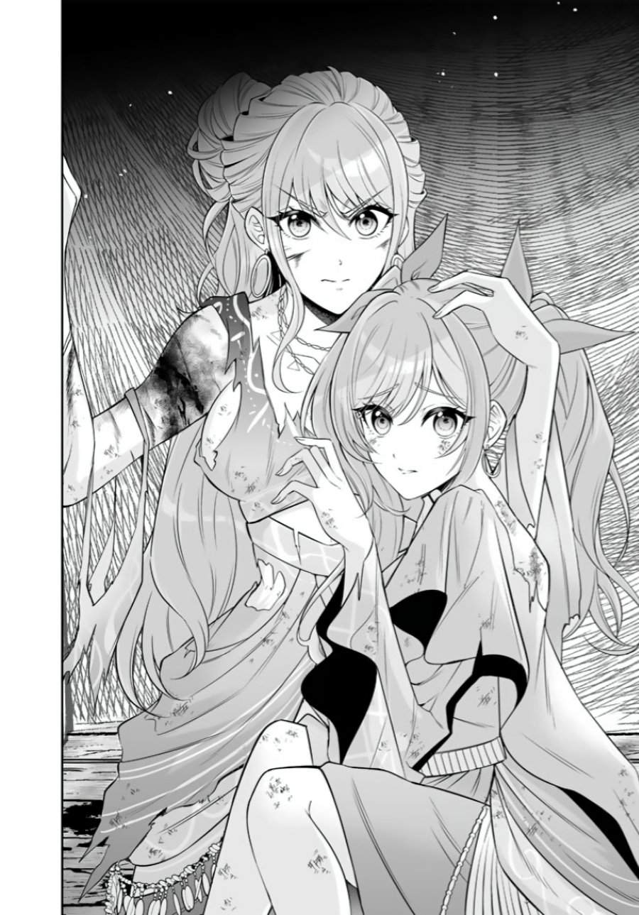 Rinkoku kara Kita Yome ga Kawaisugite Doushiyou Chapter 21