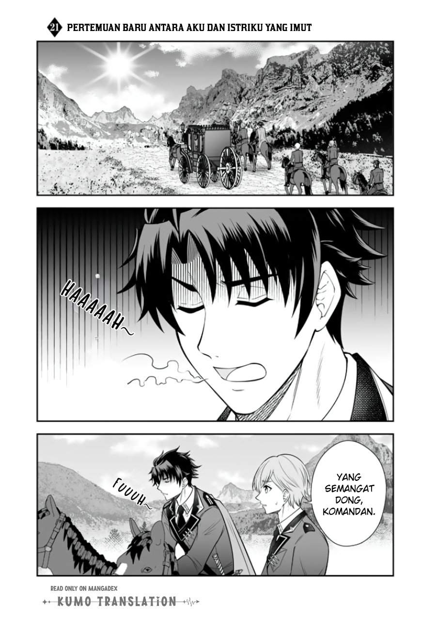 Rinkoku kara Kita Yome ga Kawaisugite Doushiyou Chapter 21
