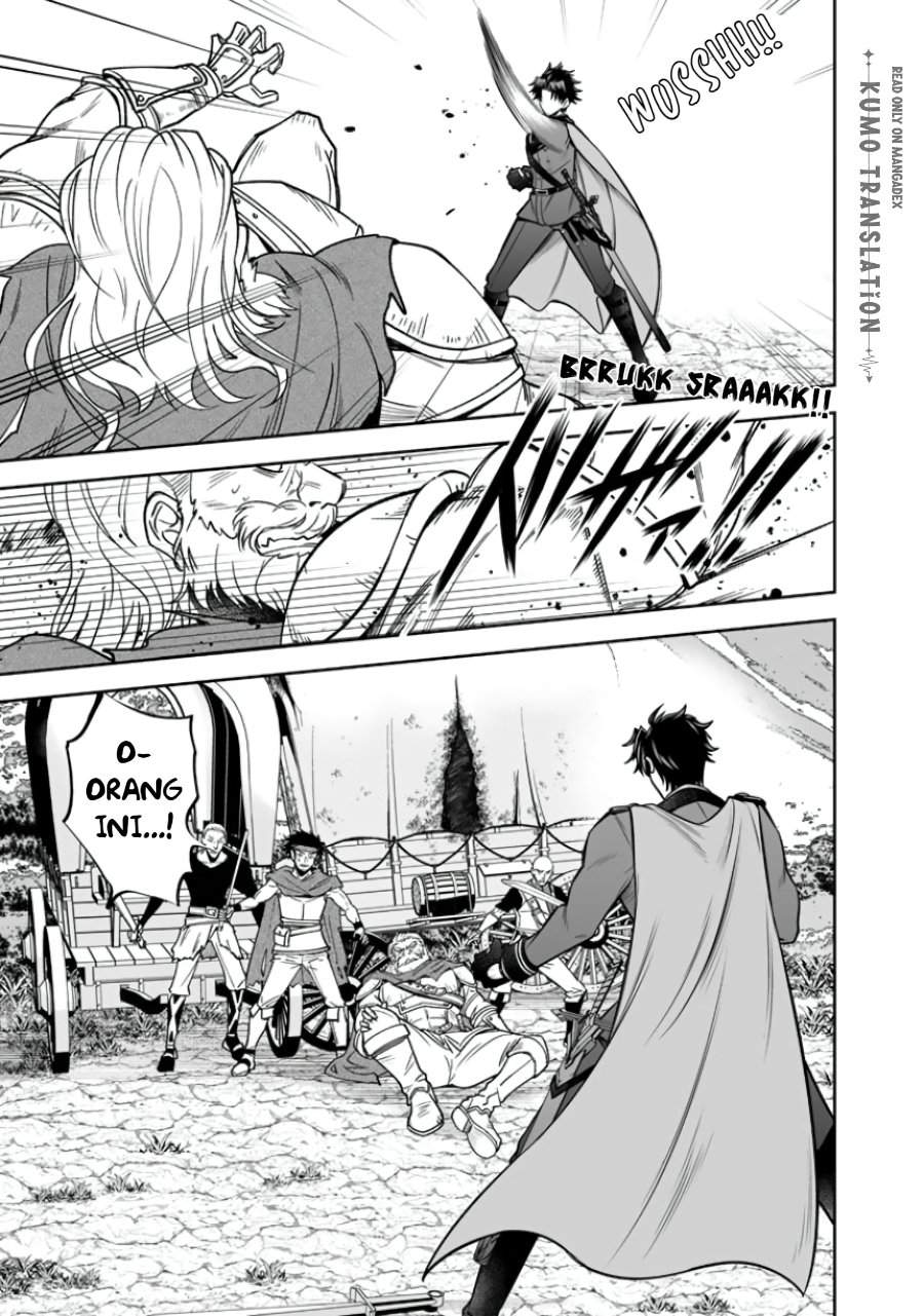 Rinkoku kara Kita Yome ga Kawaisugite Doushiyou Chapter 21