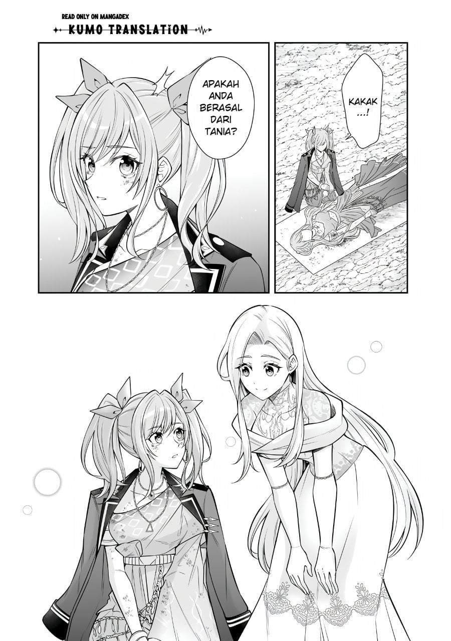Rinkoku kara Kita Yome ga Kawaisugite Doushiyou Chapter 22