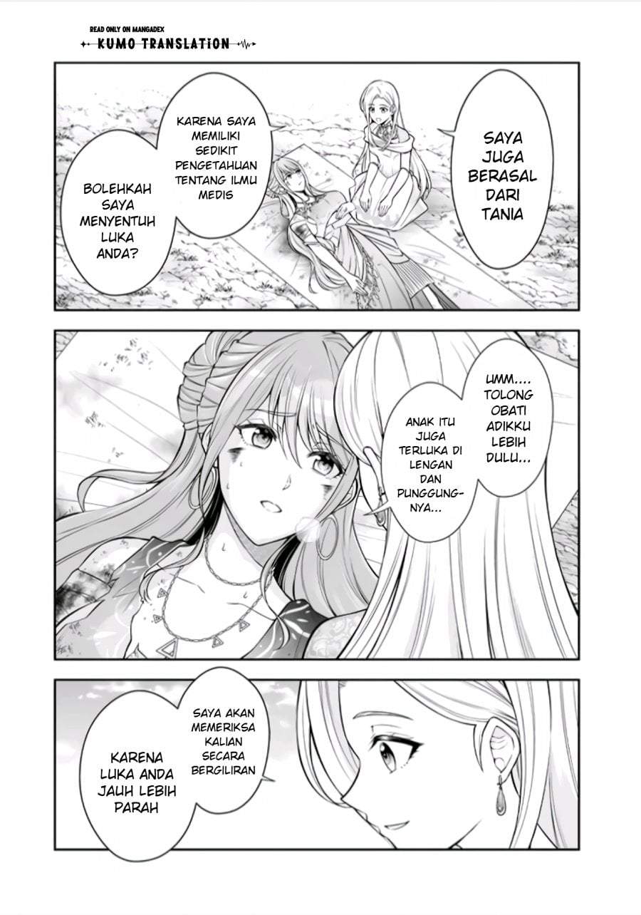 Rinkoku kara Kita Yome ga Kawaisugite Doushiyou Chapter 22