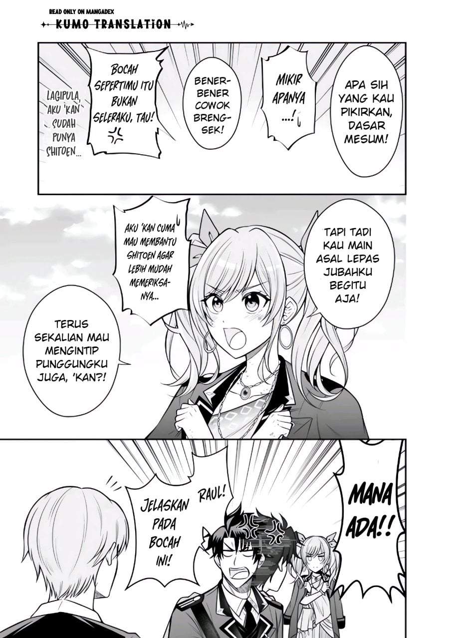 Rinkoku kara Kita Yome ga Kawaisugite Doushiyou Chapter 22