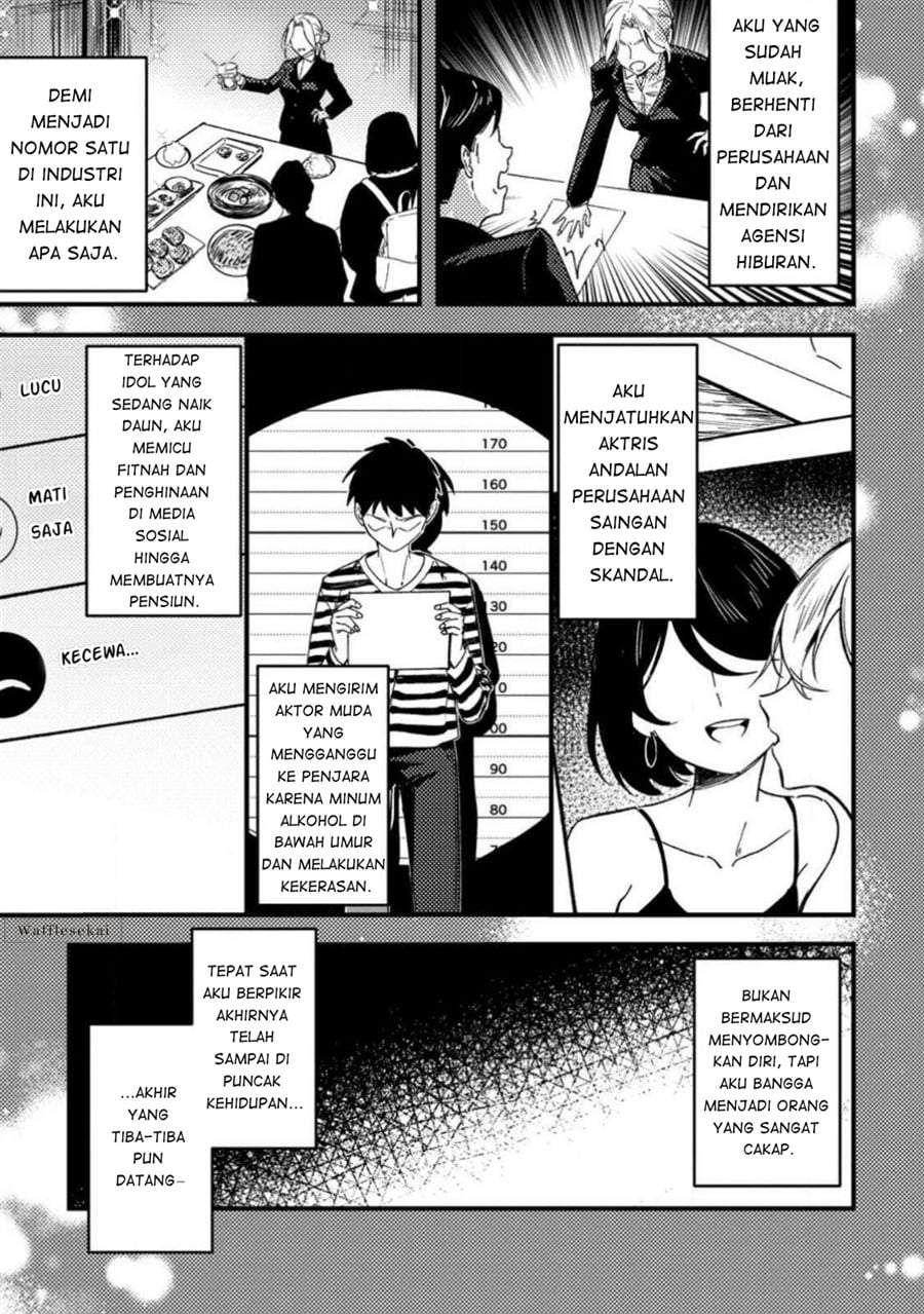 Akuyaku Reijou tte no wa Kou Yaru no yo Chapter 1