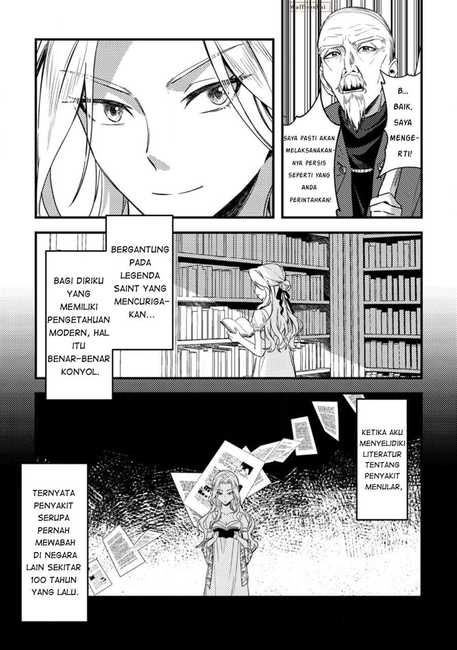 Akuyaku Reijou tte no wa Kou Yaru no yo Chapter 2
