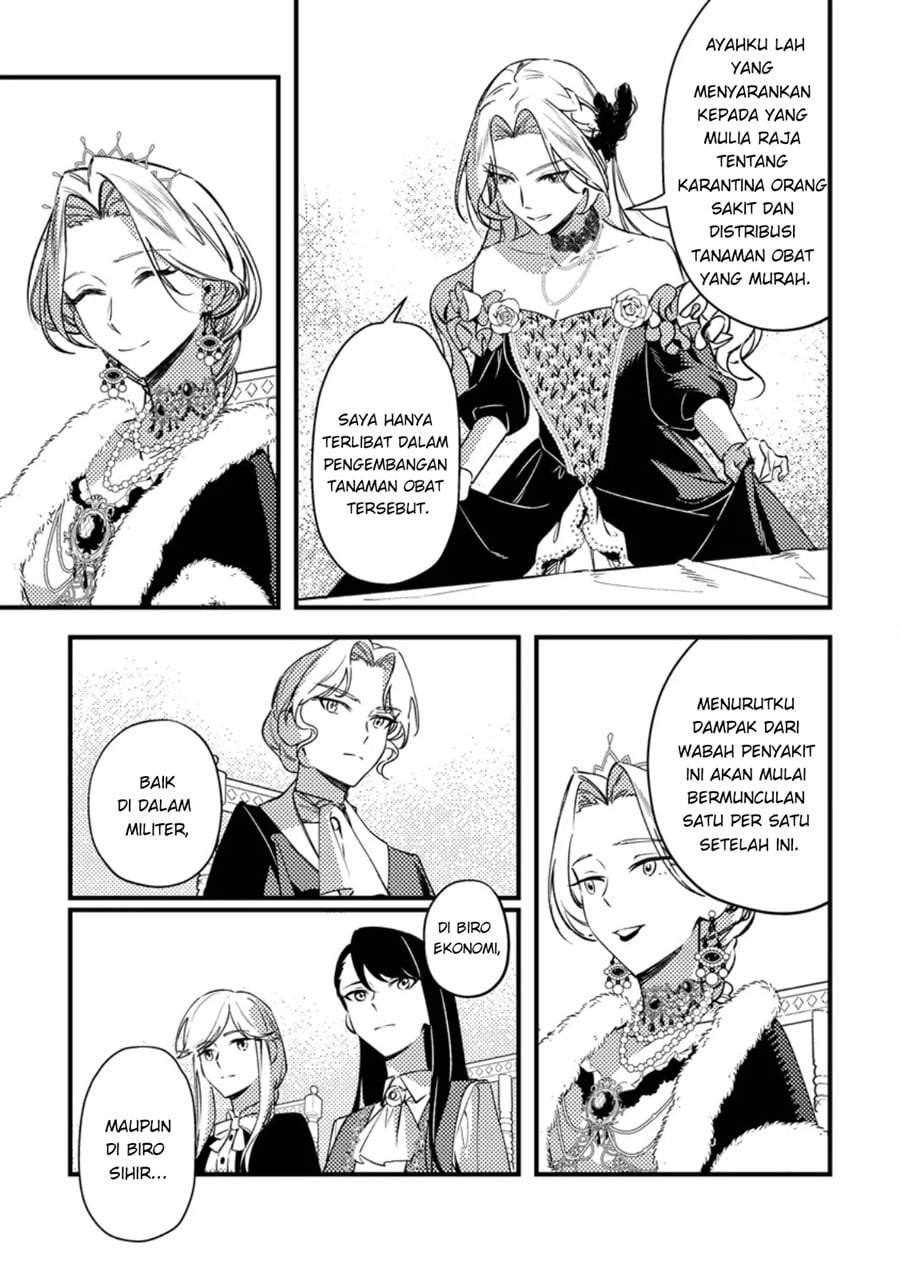 Akuyaku Reijou tte no wa Kou Yaru no yo Chapter 5.2