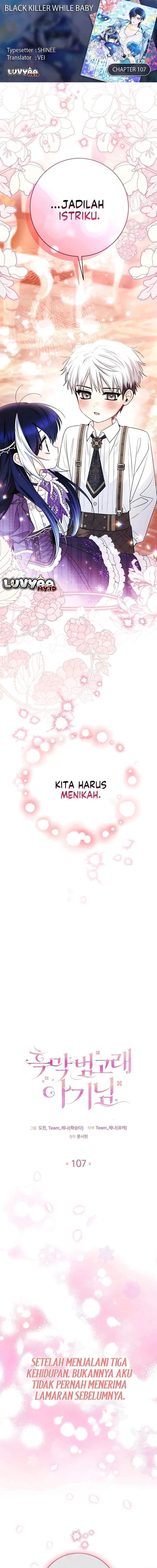 Black Killer Whale Baby Chapter 107