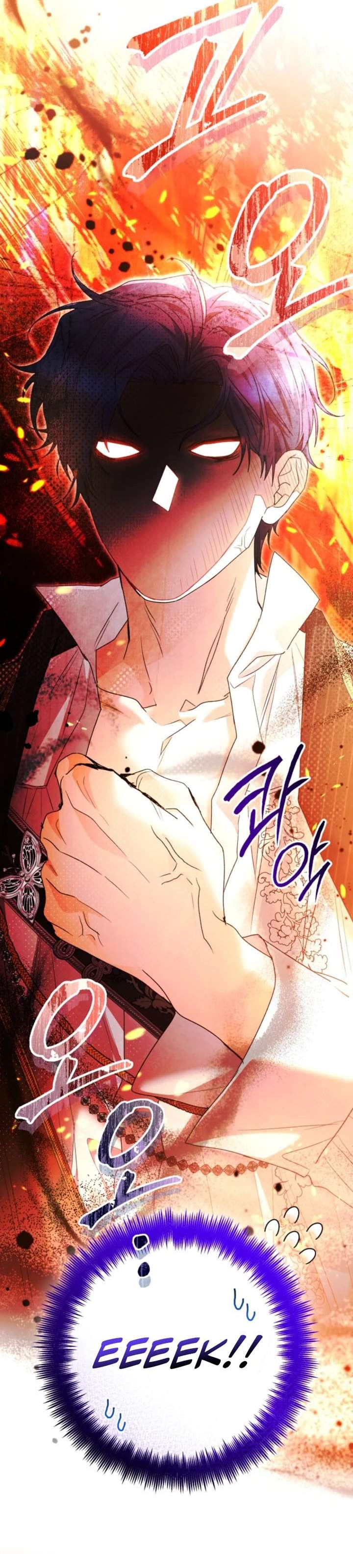 Black Killer Whale Baby Chapter 92