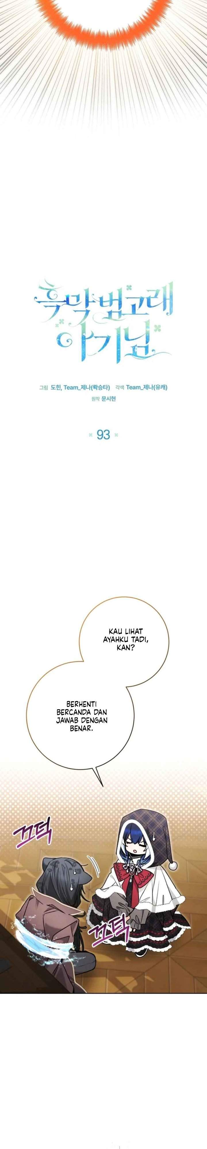 Black Killer Whale Baby Chapter 93