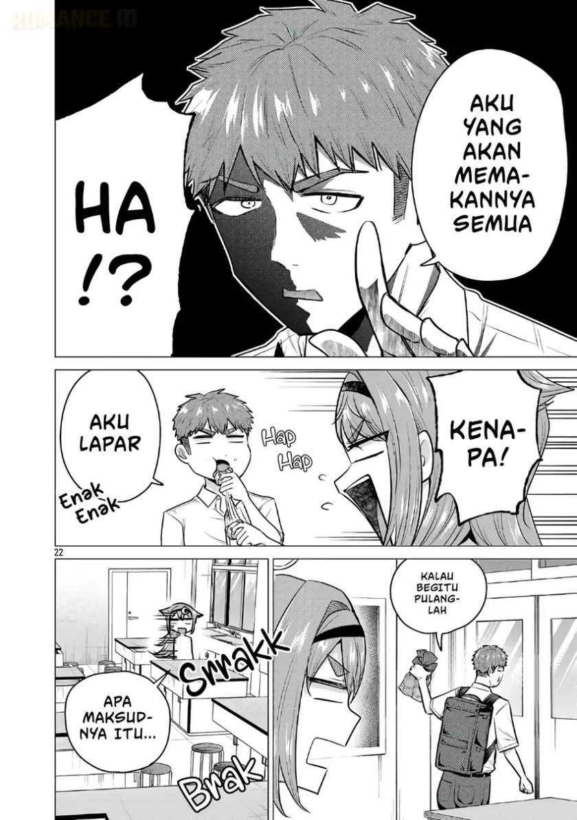 Make Heroine o Katasetai!! Chapter 17