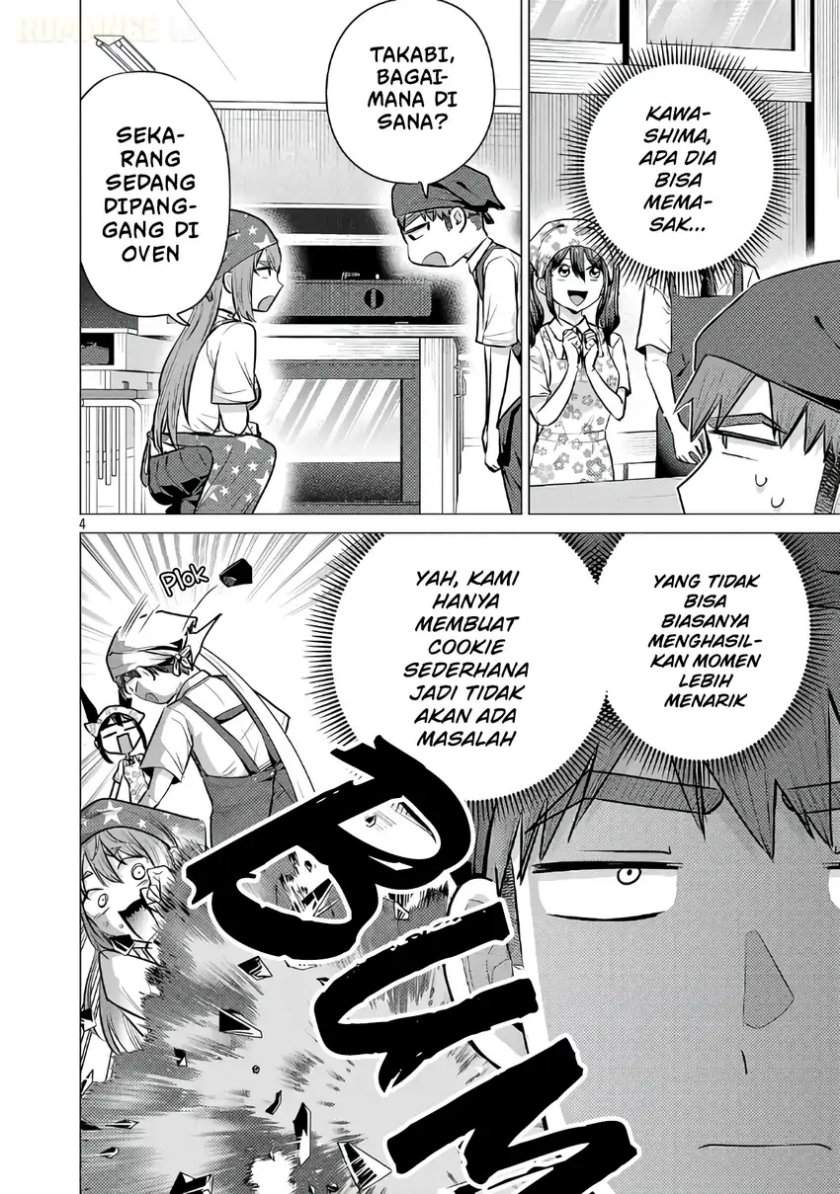 Make Heroine o Katasetai!! Chapter 17