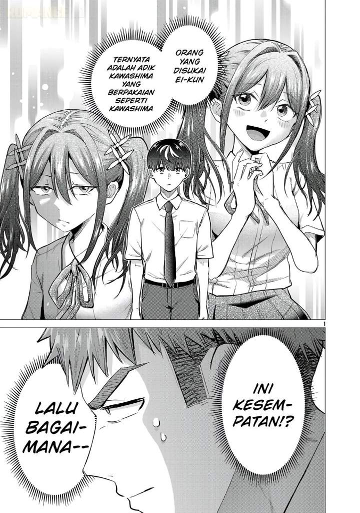 Make Heroine o Katasetai!! Chapter 18