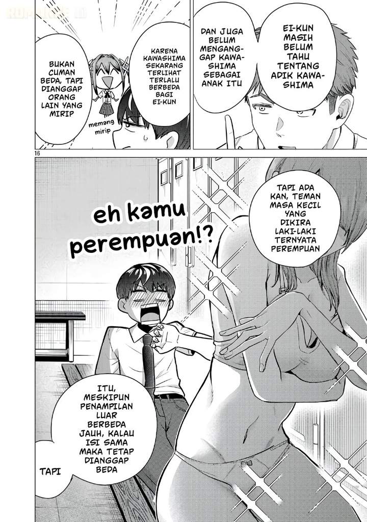 Make Heroine o Katasetai!! Chapter 18