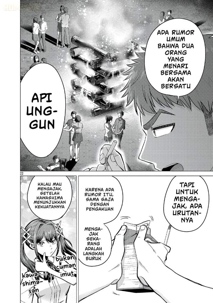 Make Heroine o Katasetai!! Chapter 18