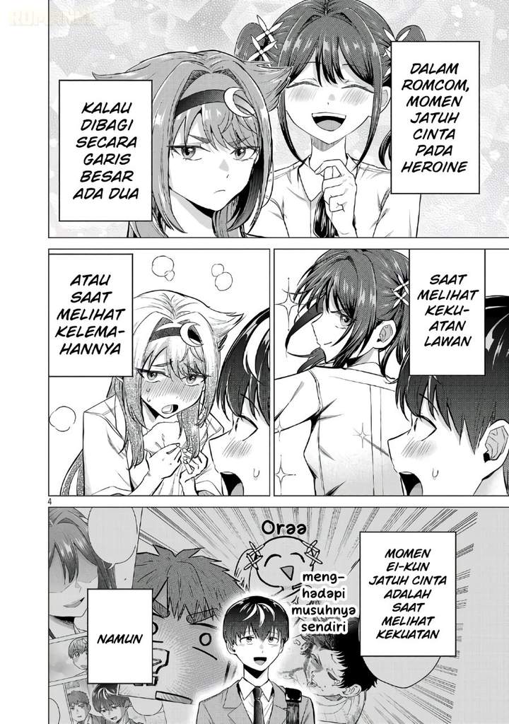 Make Heroine o Katasetai!! Chapter 18