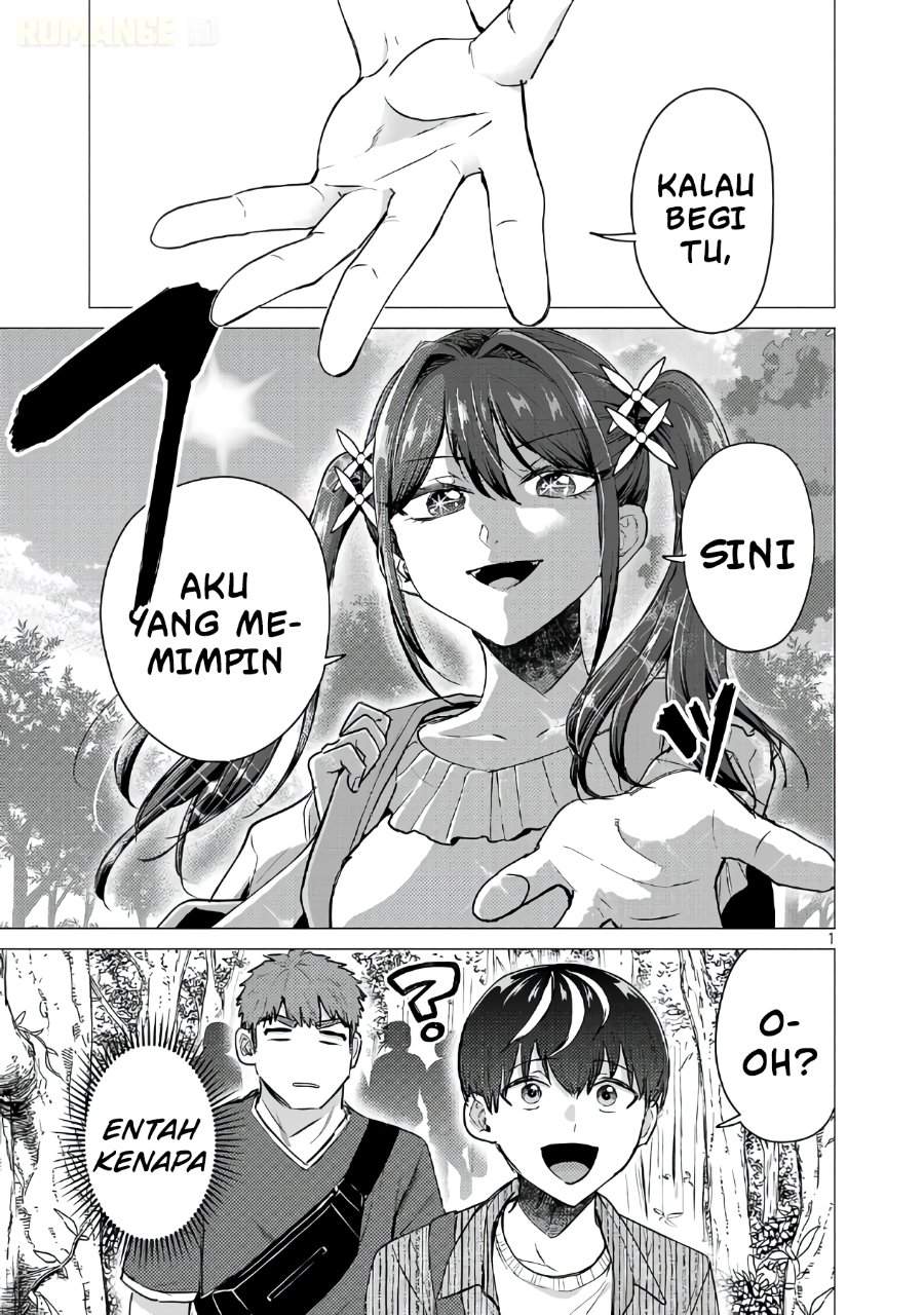 Make Heroine o Katasetai!! Chapter 19