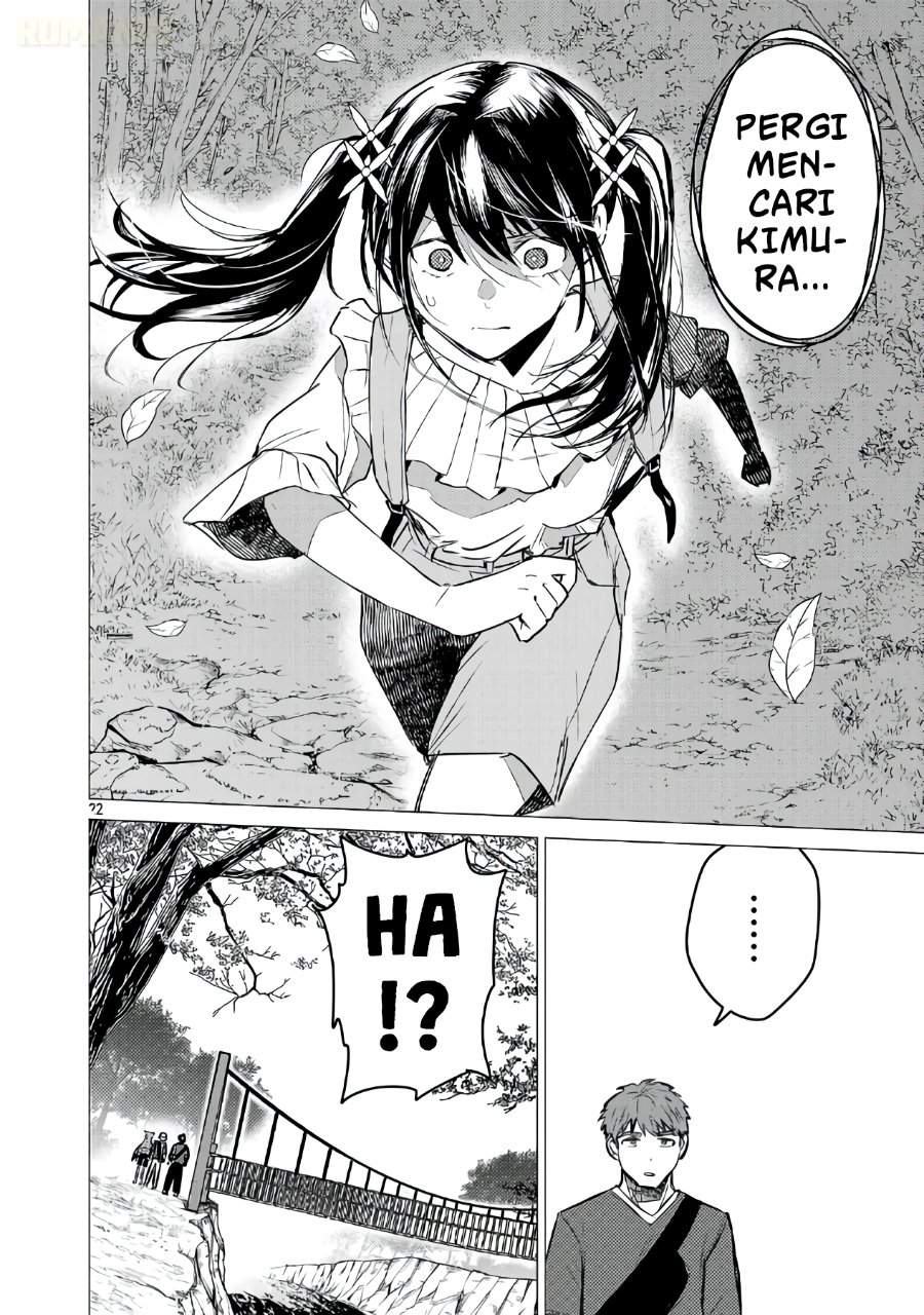 Make Heroine o Katasetai!! Chapter 19