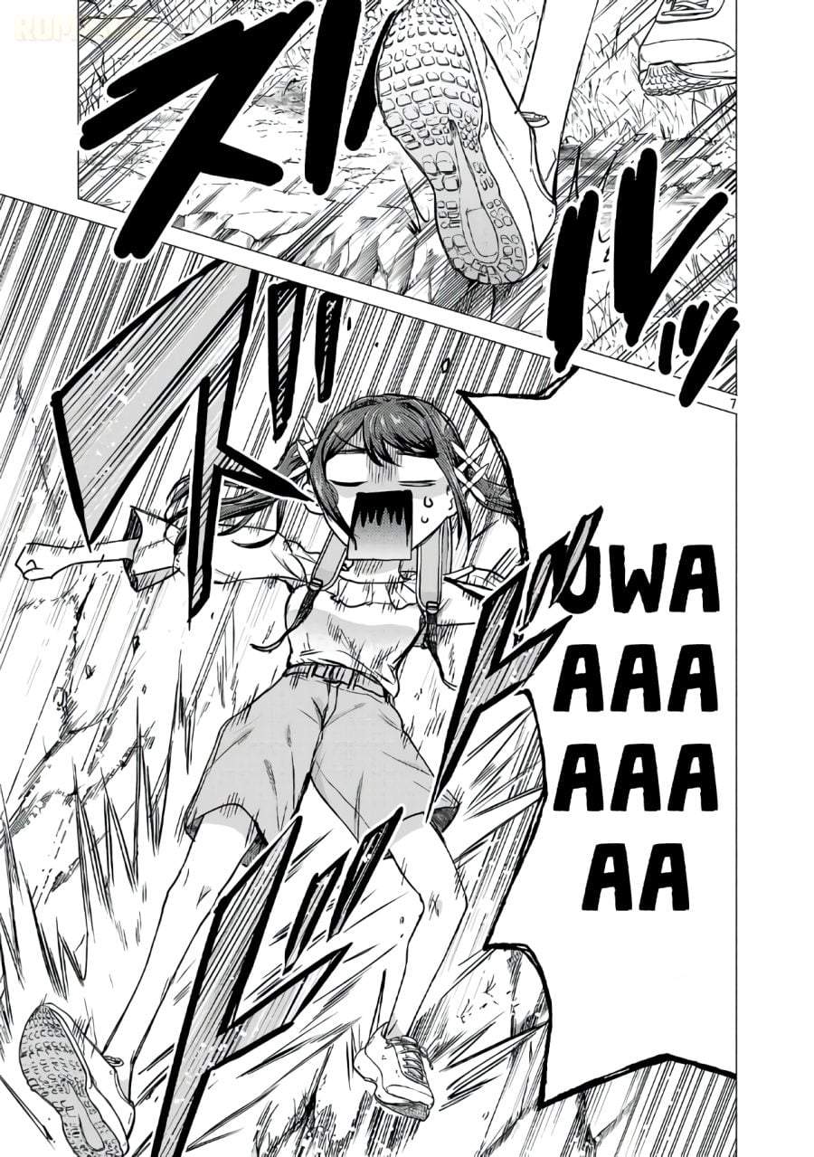 Make Heroine o Katasetai!! Chapter 20