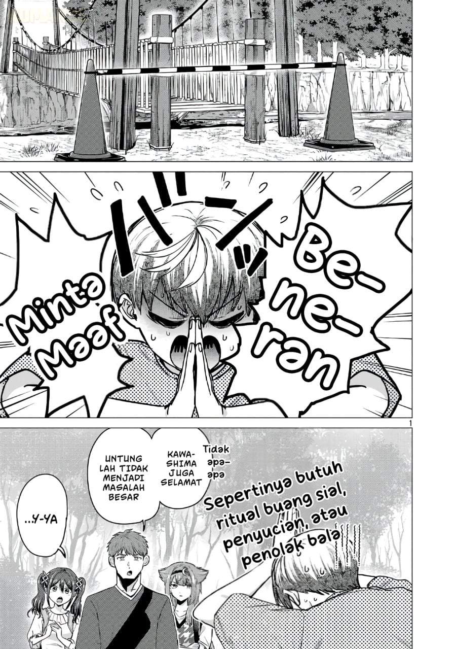 Make Heroine o Katasetai!! Chapter 21