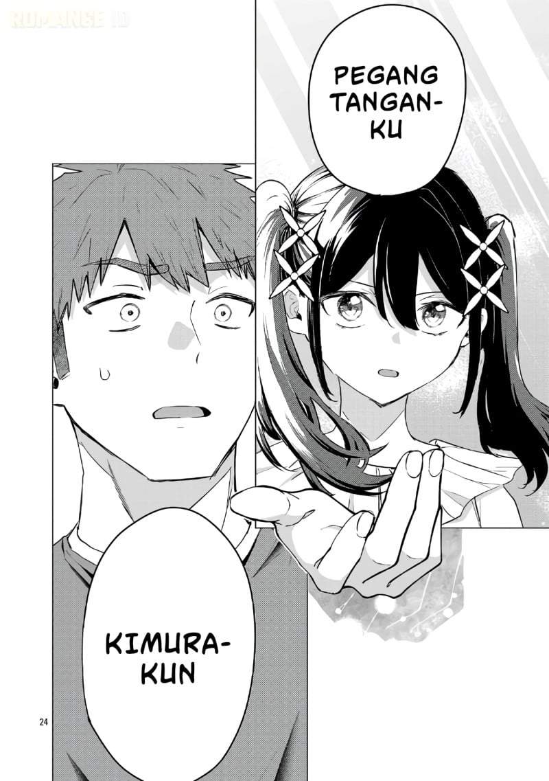 Make Heroine o Katasetai!! Chapter 22