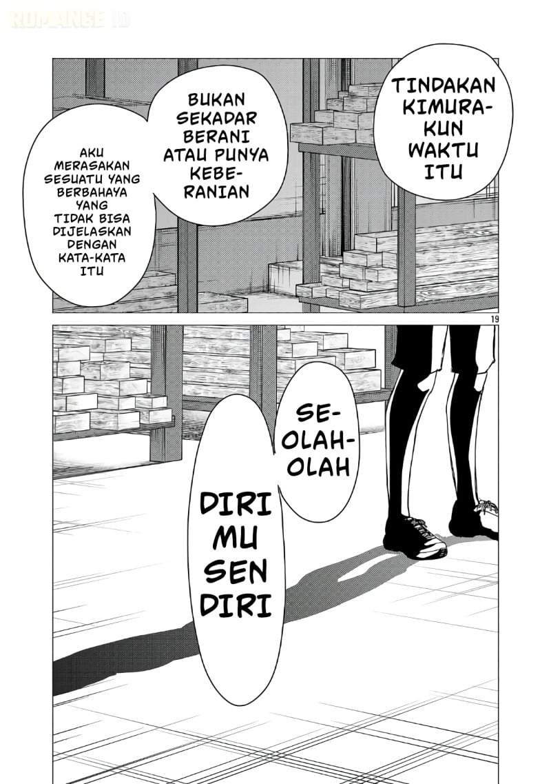 Make Heroine o Katasetai!! Chapter 22