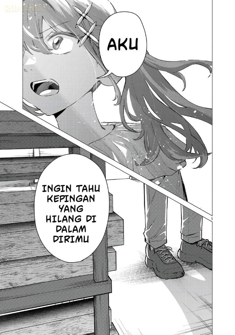 Make Heroine o Katasetai!! Chapter 23